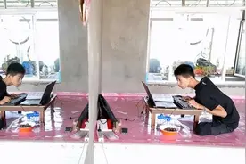 “庞贝病男孩”圆大学梦: 以662分就读南开大学视频封面