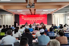 陇东学院南梁精神干部培训学院成功举行庆阳市民族团结进步创建能力提升暨民族宗教政策法规培训班开班仪式图片