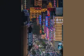 上海旅游节去哪玩？来看南京路步行街东拓段十二站点图片