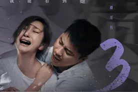 距离北京卫视《亲爱的你在哪里》开播还有3天图片