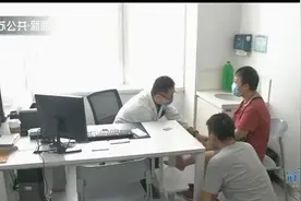好消息！南京鼓楼医院全面开放周末上午门诊，还有专家门诊视频封面