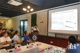 重磅！哈工大机器人中山基地启动金刚石单晶材料项目图片