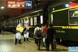 来不及解释了！西南环线“熊猫”旅游专列首发，畅游川渝黔11个景区图片