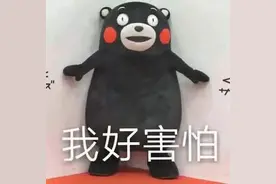 江门一小车失控冲上人行道撞倒两人！危急关头，幸好有他们出手......图片