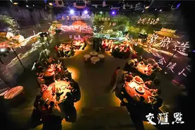 沉浸大戏《南京喜事》开票，开启南京夜间经济新亮点图片