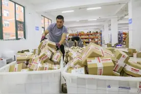 “中国快递到底有多快”上热搜，你最快的快递多久到的？图片