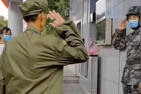 薪火相传！七旬老兵送孙女上国防科大视频封面