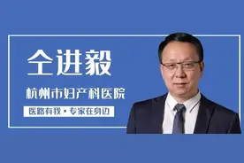 【专家在身边】“让妹妹也来检查”！大姐二姐接连确诊卵巢癌，医生赶紧提醒！这种癌会遗传？5大“预警”，一定要重视图片