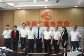 东莞市住建局局长做客阳光热线，回应住房保障、城市体检等热点问题图片