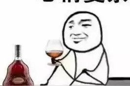 微信新功能上线！网友：终于能眼不见为净了图片