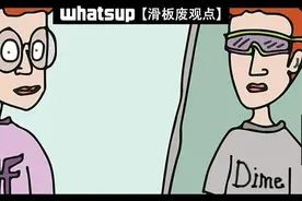 滑板很难，但让你看起来很会滑却不难图片