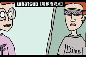 滑板很难，但让你看起来很会滑却不难图片