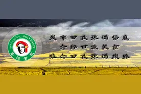 玩转川西之海螺沟“超级攻略”，给您倾情献上图片