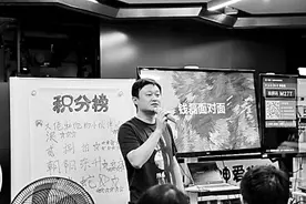 用创新技术构建世界级网络安全体系——走近阿里安全团队图片
