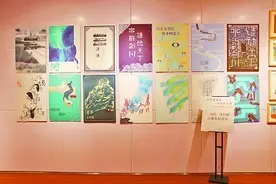为现代剑川而设计图片