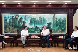 马云来长沙了？是的图片