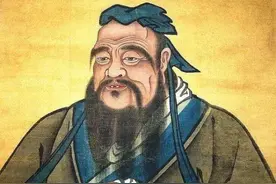 人文课堂｜孔子竟然也有“坏学生”？图片