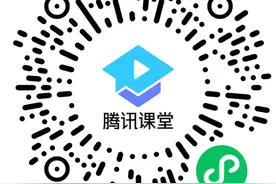 宏基因组云讲堂第2期由刘永鑫主持，特邀王金锋副研分享“Gut：用时序微生物组数据重现生物膜装配的动态过程”9月16日晚8点开讲图片