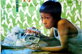 想当年｜导演尹力：我的“九月”图片