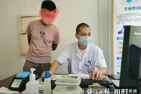 腹痛腹胀十年没好，她熬不住到医院求助，一查竟是老家柿子树的“锅”图片