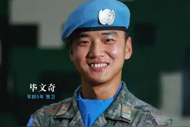 黎巴嫩维和归来，中国军人如此帅气图片