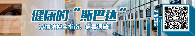 躲在被窝里起鸡皮疙瘩