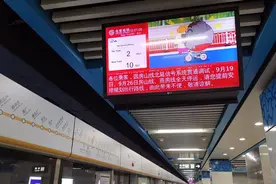 房山线北延信号调试，9月19日、26日房山线和燕房线全天停运图片