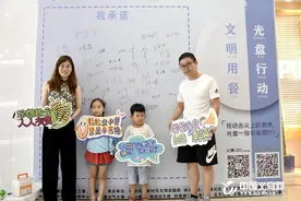 义乌稠城街道派发特殊“粮票”“剩男剩女”不可使用图片