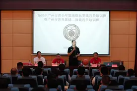 裁判培训 | 2020年广州市青少年篮球锦标赛裁判员培训班暨广州市晋升篮球二级裁判员培训班昨日开班图片