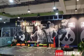 云投诉 | 健身会所疑似“跑路”：拖欠员工工资和会费上百万元“谁是法人”成了谜图片