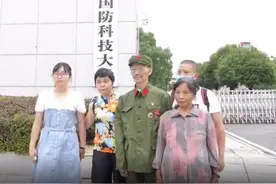 七旬老兵送孙女上军校，门口这幕让人瞬间泪目图片