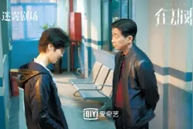 观众熬夜刷的《在劫难逃》为啥好看？图片
