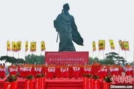 第17届齐文化节开幕 姜太公后裔宗亲赴齐国故都祭祖「组图」图片