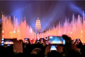 即日起，西安大雁塔喷泉表演暂停图片