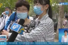 高考前爸爸连续三个月背骨折女儿上学，女儿如愿考上山东大学视频封面