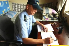 这里的铁路职工即将转岗图片
