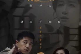 距离北京卫视《亲爱的你在哪里》开播还有2天图片