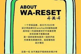 肩上骑个冕狐猴，考试免糊图片