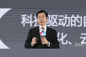 李开复捅了马蜂窝！旷视、蚂蚁紧急否认三连：我不是、我没有、你别瞎说图片