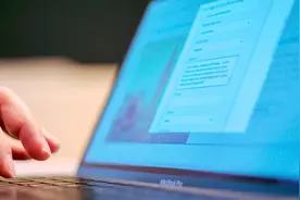 时隔三年，我对钉钉的新看法图片