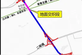 常青路限制变道车速升了事故降了，市民若有意见建议欢迎继续提图片