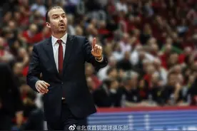 首钢男篮官宣新主帅，前意大利男篮主教练帕亚加尼上任图片