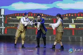 《皇帝的新装》惠民演出在鸿雁剧场精彩上演图片