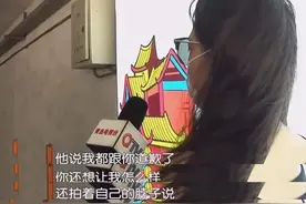 青岛一女子健身房洗澡时，男子突然闯入！事后他扬言：都道歉了还想怎么样，要不你杀了我？图片