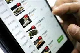 在南宁坐普速列车也能点外卖了！旅客可在12306网站和手机App订餐图片