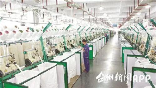 台州网贷逾期停息分期怎么协商，网贷逾期停息是什么意思 配图02