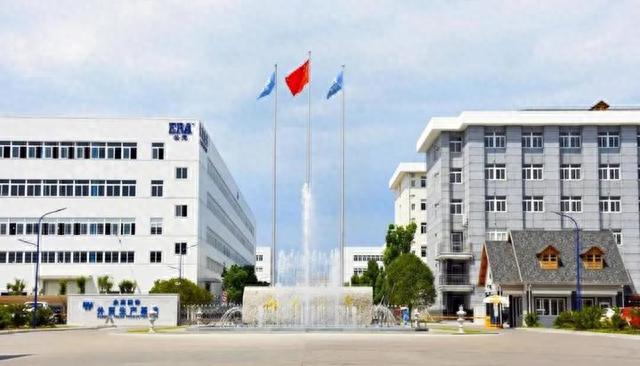 台州网贷逾期停息分期怎么协商，网贷逾期停息是什么意思 配图06