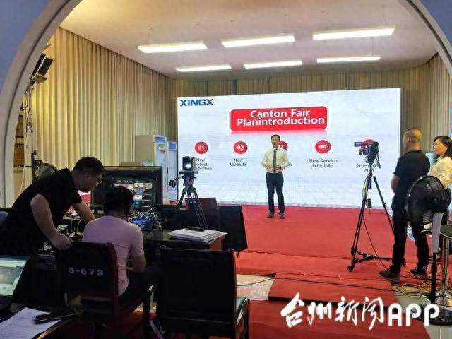 台州网贷逾期停息分期怎么协商，网贷逾期停息是什么意思 配图09