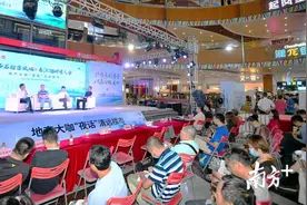 2020年清远楼市下半场，观望还是上车？地产大咖这样说图片