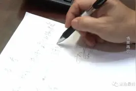 泼油漆、烧纸钱、砸窗……疯狂“套路贷”引发刑事犯罪，主犯被判有期徒刑17年图片